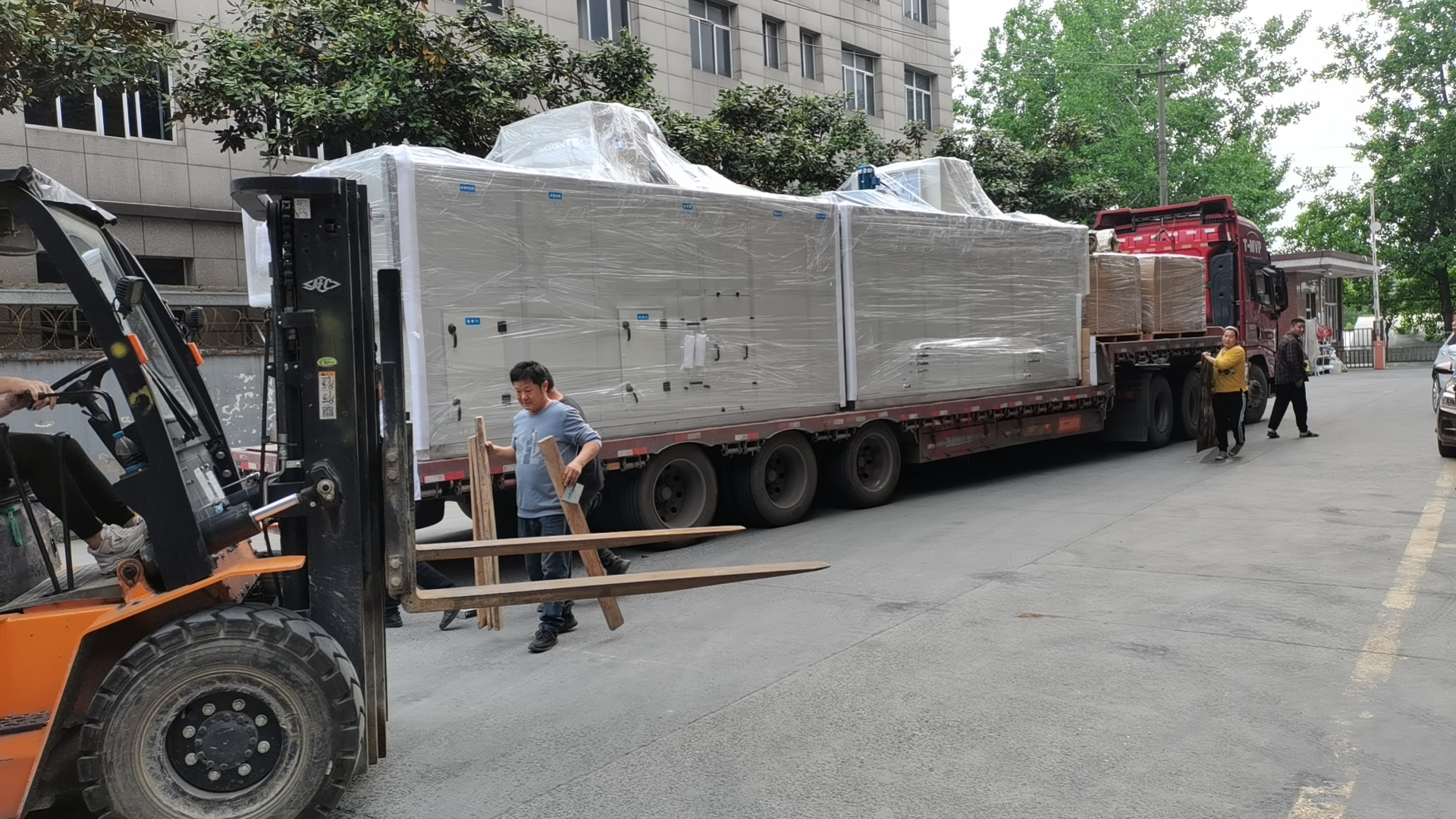 1685288503704162.jpg 微信圖片_20230429174749.jpg